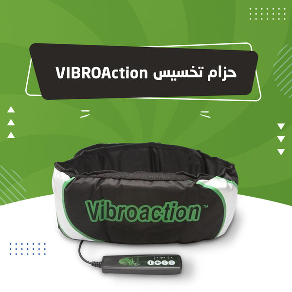 حزام تخسيس VIBROAction