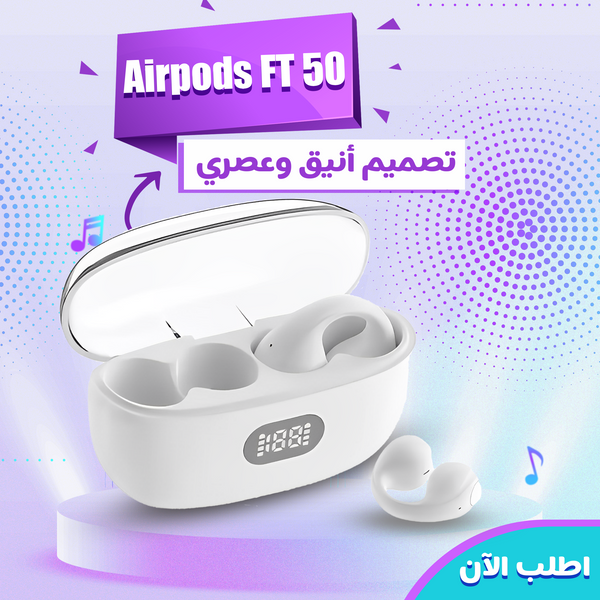 Air pods FT 50 White