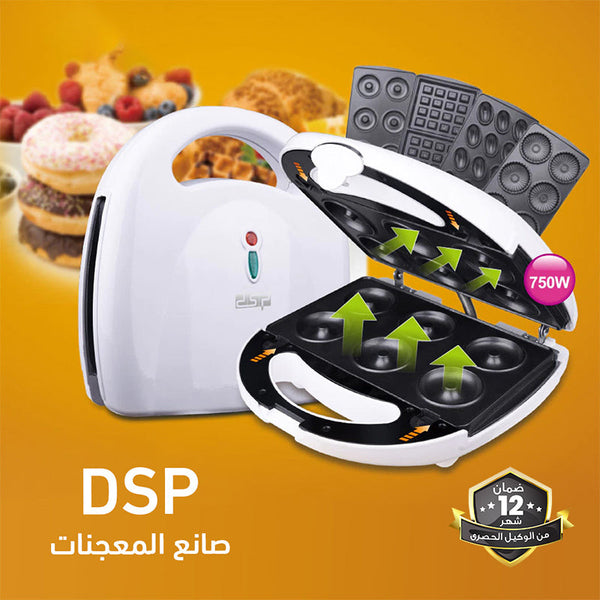 صانع المعجنات DSP