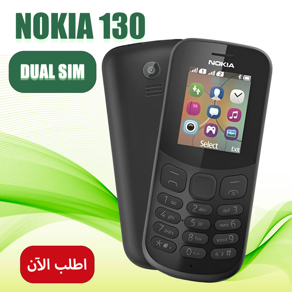 Nokia 130 Dual Sim