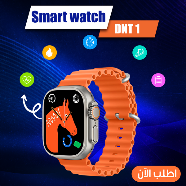 Smart watch DNT 1