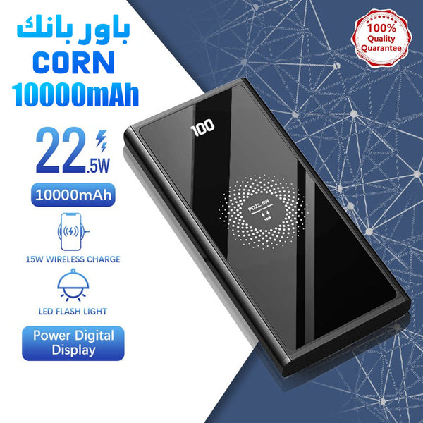 باور بانك CORN 10000mAh