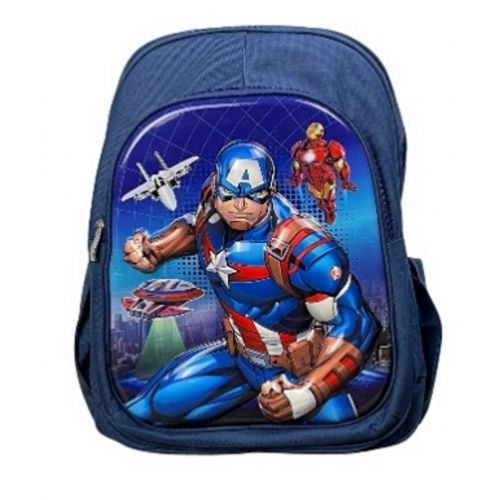 SCHOOL BACKPACK 18 INCH BM BLUE SG-9040