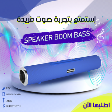 Speaker Boom Bass