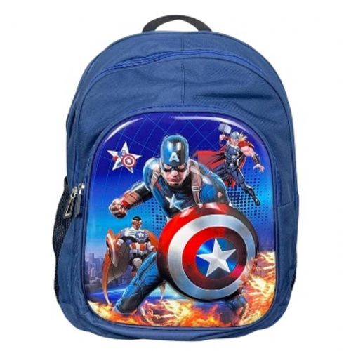 SCHOOL BACKPACK 18 INCH BM BLUE SG-9045