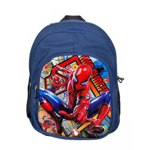 SCHOOL BACKPACK 18 INCH BM BLUE SG-9042