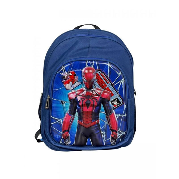 SCHOOL BACKPACK 18 INCH BM BLUE SG-9043