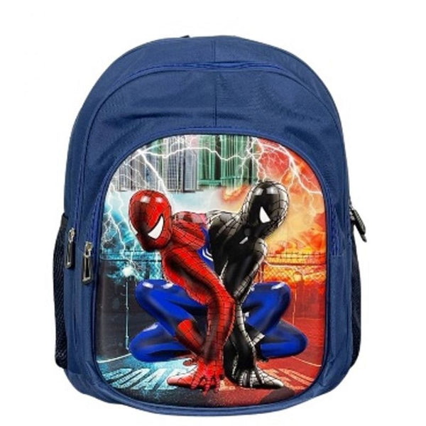 SCHOOL BACKPACK 18 INCH BM BLUE SG-9041